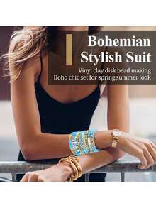 DIY Handmade Beaded Toy Assembly Kit - 彩色 - 查看 7