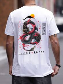 Men's Fashionable Loose Fit Printed Short Sleeve T-Shirt | Exquisite Design | Summer Essential | Easy To Match, Showcasing Your Style - White - View 2