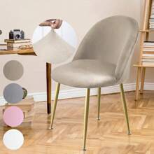 1 件银狐毛绒弹性餐椅套，可拆卸和机洗，家具装饰保护，秋冬面料，椅子套，不含椅子