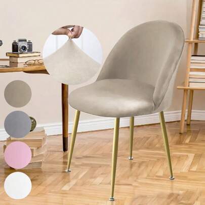 1pc Silver Fox Plush Elastic Dining Chair Cover, Removable & Machine Washable, Furniture Decoration Protection, Autumn/Winter Fabric, Chair Slipcover, Chair Not Included