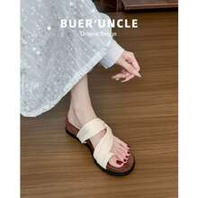 Women Platforms & Wedge Sandals