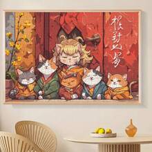 1 件 301-500 片拼图，以身穿红色服装的猫为特色，有趣的颜色和形状识别，学习技能，生日派对礼物，丰富多彩的早期学习和大脑刺激乐趣