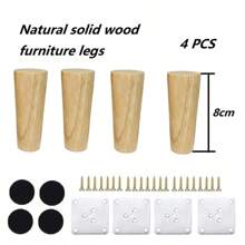 4-Piece Set, Solid Wood Sofa Leg Support Accessories Sofa Legs TV Cabinet Legs Cabinet Legs Coffee Table Legs Table Legs Furniture Legs Solid Wood Furniture Legs Angled/Right-Angled Table Legs Home Decor Items (Suitable For Sofas, Coffee Tables, Sofa Beds)