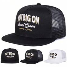 1 件男士“Not Big On Social Graces”刺绣棒球帽，休闲街头时尚帽，适合春季、秋季、旅行、度假 - 彩色 - 查看 6