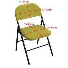 Folding Dining Chair Seat And Back Cover Set Solid Color Jacquard Stretch Chair Slipcover Home Decoration(1 * Backrest Cover And 1 *Chair Seat Cover,This Product Does Not Include A Chair)