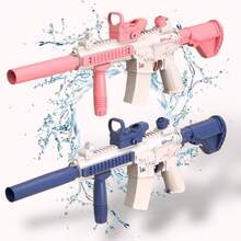 雙色雙噴出水設計電動噴水玩具 多款水壺可選 戶外清涼互動裝置 - 粉色 - 查看 1