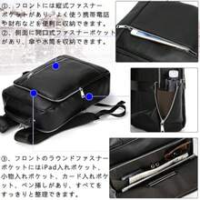 Fireproof Bag