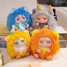 Cute Pet Mythical Creature Resin Doll Blind Box, Qilin Mythical Creature Zipper Pouch Pendant, Birthday/Halloween Party Gift, Hard Resin Interior - 20cm - View 4