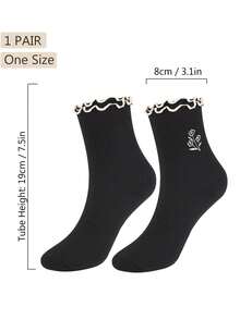 Women Cotton Super Thin Frilly Ruffle Socks Boat Socks Ankle Short Socks - 黑色 - 查看 2