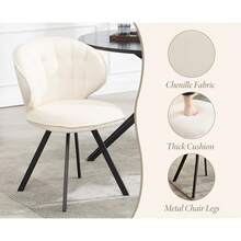 Chairus Kitchen Dining Chairs Set Of 2 Upholstered Side Chair In Chenille Fabric Comfortable Dining Room Chairs With Metal Legs - White - View 6