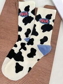 1 Pair Solid Color Versatile Socks, Breathable, Comfortable, Absorbent Short Socks Suitable For Daily Wear, Sports, Office, Casual Style, All Seasons