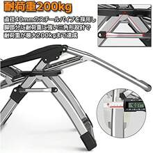 Other Outdoor Furniture - 黑色-無墊 - 查看 6