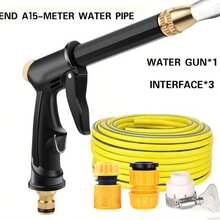 长距离高压清洗软管 - 重型洗车喷枪适用于房车、卡车、船舶和家庭清洁 | 黑色枪管适用于户外维护和浇水。