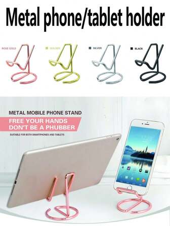 2/1pc Universal Desk Metal Mobile Phone/IPad Stand, Vertical Support Holder, Portable Minimalist Design, Stable Tabletop Installation, Suitable For Smartphones And Tablets, Hands-Free Viewing Support, Applicable For Office, Kitchen, Study, Multi-Functional Display Stand, Especially Suitable For Home Office Users, Students And Professionals.
