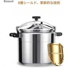 Pressure Cookers - 25 l (34 cm) - Übersicht 2