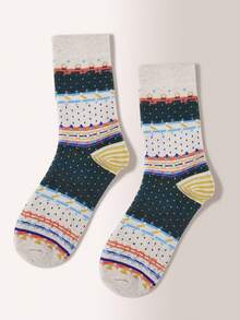 1 Pair Solid Color Versatile Socks, Breathable, Comfortable, Absorbent Short Socks Suitable For Daily Wear, Sports, Office, Casual Style, All Seasons