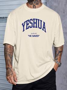 Oversized Streetwear T-Shirt Yeshua Jesus Salvation Messiah Gospel REF 7214 VEST NERD - 卡其色 - 查看 1