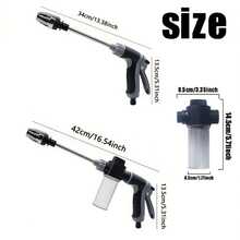 1pc/Set High Pressure Water Gun With Measuring Cup, Multi-Functional Long Handle Water Gun: Car Washing/Ground/Farm High Pressure Cleaning Equipment, High Pressure Washing Gun With Transparent Water Cup Observation Window, Commercial Car Washing Equipment, Cleaning Tool, Car Wash Water Gun