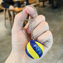 1pc Casual Street Style PVC Volleyball Keychain, Business Volleyball Gift, Beach Ball Sports Gift For Men And Women Car Accessories Cute Goth Y2k