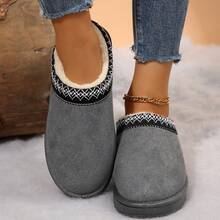 Botas de invierno sin cordones para mujer, de caña corta, forradas térmicamente, con suelas gruesas, versátiles para otoño/invierno, antideslizantes, cálidas, silenciosas, lavables a máquina, suela blanda, para interior/exterior, pantuflas para el hogar - Gris Claro - Ver 3