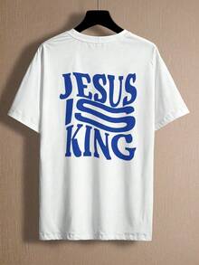 Camiseta Camisa Jesus Messias Salvador Frase Evangélica Jesus Grande - Branco - Visão 2