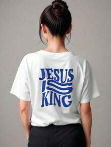Camiseta Camisa Jesus Messias Salvador Frase Evangélica Jesus Grande - Branco - Visão 4