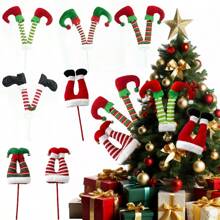 1pc Christmas Elf Leg Branch Inserts, Christmas Tree Ornament Decorations, Santa Claus And Christmas Elf Figurine Leg Car Charms Christmas Tree Decoration Christmas Party Supplies