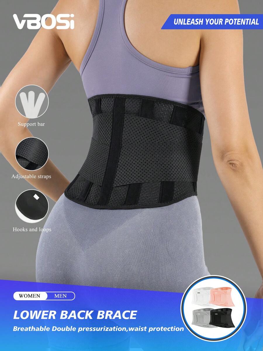 VBOSI 1pc Adjustable Lightweight Breathable Waist Belt, Provides Lower Back Support, Unisex