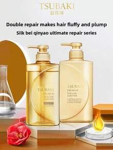 Tsubaki TSUBA-KI Premium Repair Shampoo And Conditioner Hair Care Set 490ml+490ml(No Box) - 1 - View 5