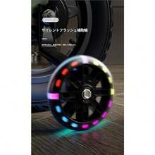 Men Cosplay Wigs - Fresh Blue Integrated Wheels - View 8