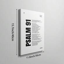 1幅诗篇91篇圣经经文墙画，“住在至高者隐秘处的”，帆布画，基督教经文海报，横幅装饰，适用于卧室、客厅或办公室，基督教主题房间装饰，提供带框或不带框两种选择。