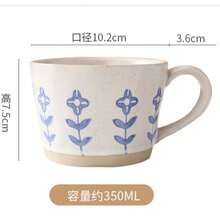 1pc Japanese Thick Pottery Mug, Handpainted Ceramic Cup, Retro Matte Finish Pottery Cup, Breakfast/Oatmeal Cup