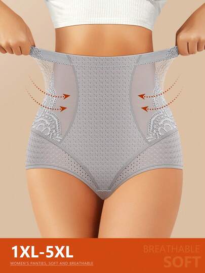 加大码女士高腰塑身衣，纯色，腰部训练器，无缝，瘦身，塑形，透气