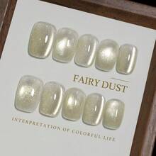 Red Cat Eye Gel Nail Polish, 16ml Glitter Holographic Nail Polish With Magnet, Reflective Translucent UV Gel, 2907 - Fairy Dust - View 6