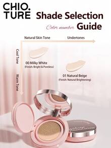 CHIOTURE 柔滑贴肤气垫粉底，缎面光泽，轻盈遮瑕，零卡粉，持久妆效，通勤约会自然光泽