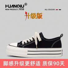 Women Canvas Shoes