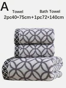 QIBHI 1/3件套灰白相间编织毛巾套装，包含1条浴巾或1条洗脸巾，吸水性强，适用于家庭和浴室，可选尺寸，适用于美容院、家庭浴室、酒店、运动场所等，是居家必备的毛巾、护肤浴巾。 - 灰色 - 查看 16