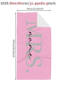 1pc Customized Couple Beach Towel - Can Customize Names, Premium Microfiber, Retro Solid Color Design, Suitable For Honeymoon, Wedding, Summer Travel And Camping - Unique Gift For Wife And Husband, Travel Essential - Multicolor - View 13