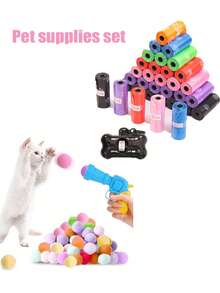 互动式猫玩具发射器套装 - 内含1个玩具发射器和10/20/30/50/100个毛绒球。这款室内猫玩具专为活跃玩耍而设计，通过趣味十足的动作互动，增进主人与猫咪之间的爱与信任。