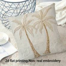 1 funda de cojín moderno y minimalista con diseño de palmera, estampado en 2D de palmeras blancas de 18" x 18", lavable a máquina, para sofá/decoración de la habitación, sin relleno incluido