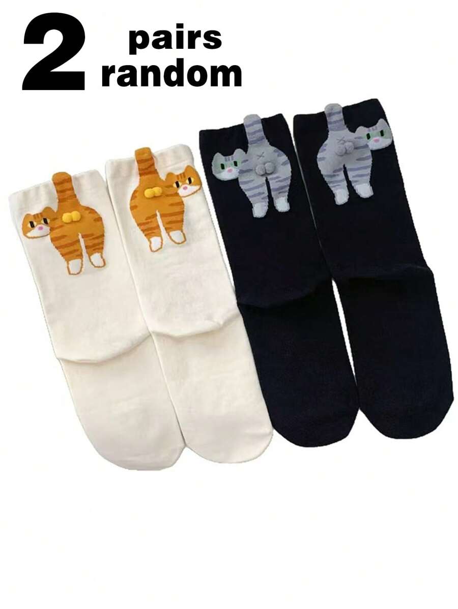 1/2 双装女士随机混色抽象 3D 猫咪图案中筒袜，可爱又别致的猫咪主题中筒袜，女士圣诞礼物