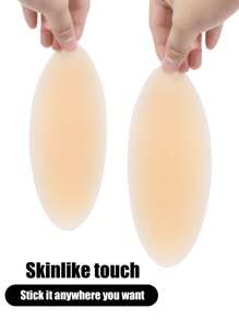 TSLBNRIO 女士硅胶自粘式臀垫、臀部垫、小腿垫、隐形无缝塑身器、臀部增强器、大腿塑身器、硅胶肩垫、自粘式无缝臀垫、自然改善凹陷部位、打造完美曲线、可水洗、防滑、可重复使用、适用于连衣裙、露背装、瑜伽服、紧身衣、牛仔裤