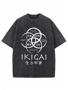 Animation Themed Graphic Print T-Shirt For Men. Short Sleeve Baggy Top With Basketball And Football Theme. Vintage Classic Design With Hip Hop Feel. Loose Fit And Comfortable For Everyday Wear