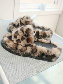 Women's Leopard Print Fluffy Slippers, Soft Sole, Warm, Open Toe, Fashionable Fur Slides, Slip-On House Slippers - View 9