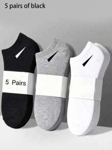 1/5/15 pares de calcetines cortos para mujer/hombre, versátiles y sencillos para uso diario, transpirables, en blanco/negro/gris, para uso cotidiano