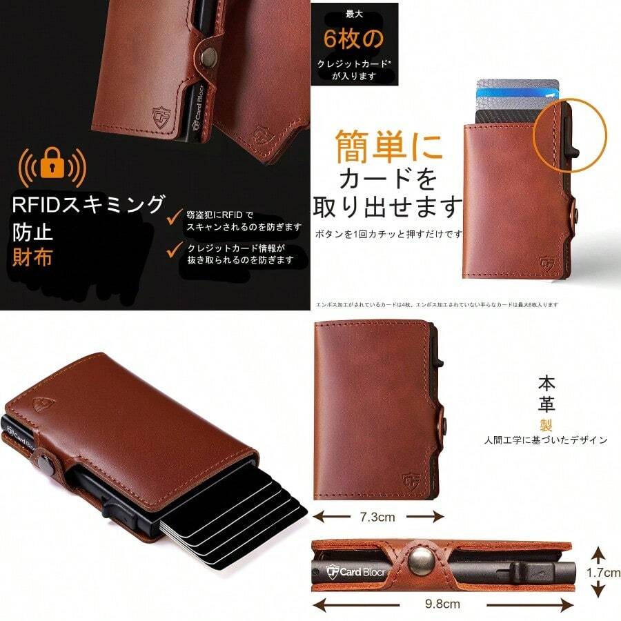 Fireproof Bag