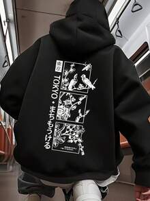 Plus Size Men's Tokyo Sakura & Bird Japanese Text Graphic Print Casual Metal Zipper Hoodie Sweatshirt, Autumn/Winter