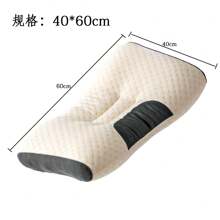 Soft Knit Massaging Neck Pillow - Adjustable Ergonomic Orthopedic Support, High Quality Polyester Fiber Fill, Removable Zippered Cover, Machine Washable, Ideal For Comfortable Sleep And Body Relaxation, Perfect Gift For Mother"S Day And Father"S Day, Ergonomic Neck Pillow | Adjustable Neck Pillow | Zippered Cover