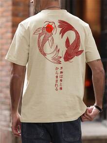 SU ER Men's Fashionable Printed Loose Short Sleeve T-Shirt | Exquisite Design | Summer Essential | Easy To Match, Showcasing Your Style - Apricot - View 3