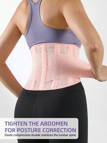 VBOSI 小号 1 件装 轻便透气 男女可调节腰部训练器 下背部支撑